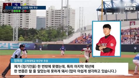 kbutv 링크